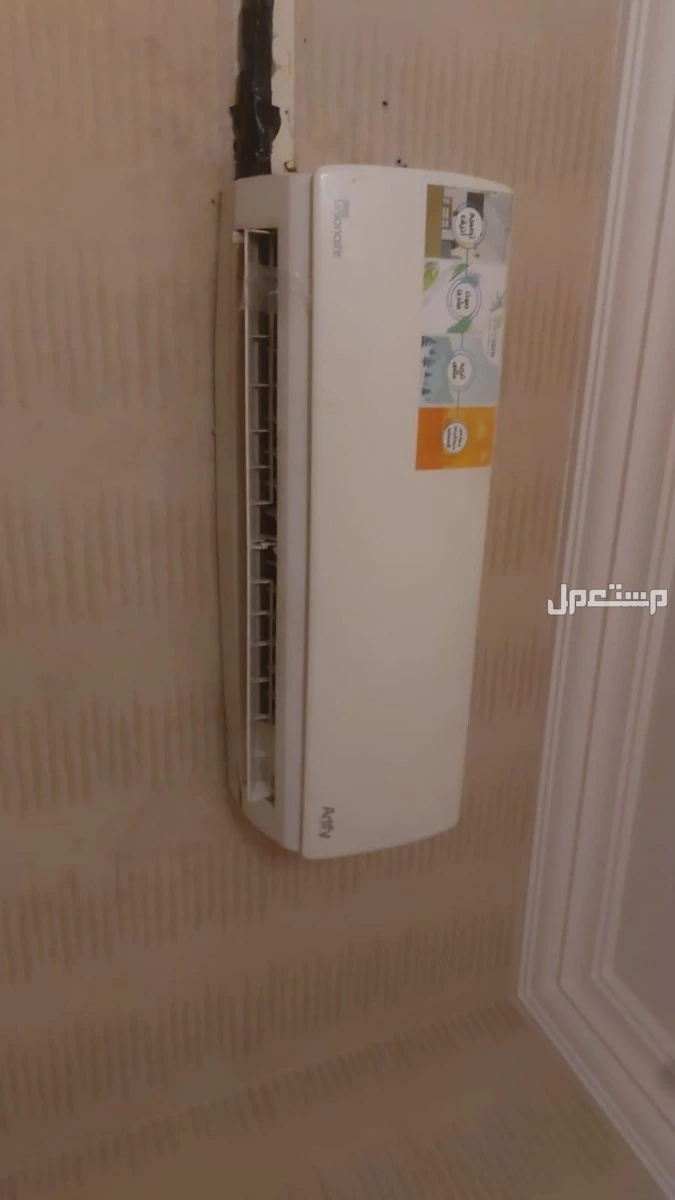 مكيفات سبليت شبه جديده وادوات كهربائيه ومكتب شبه جديد ومطابخ لايجي الا الصامل رجاء خاص  في جدة بسعر 0 ريال سعودي