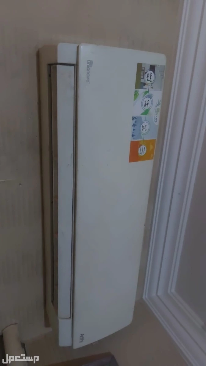 مكيفات سبليت شبه جديده وادوات كهربائيه ومكتب شبه جديد ومطابخ لايجي الا الصامل رجاء خاص  في جدة بسعر 0 ريال سعودي