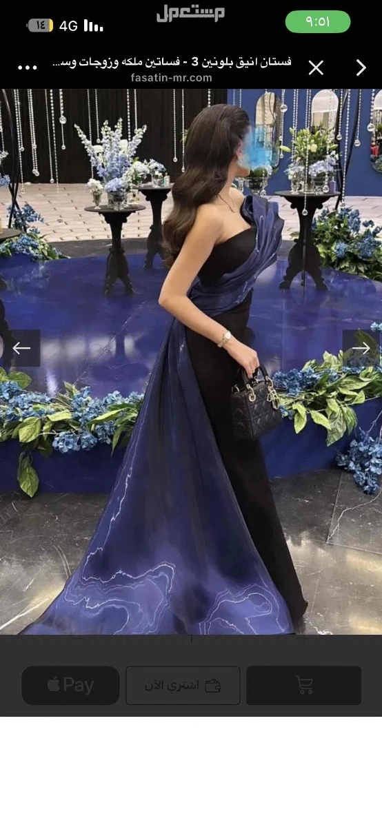 فستان سهره في الرياض بسعر 429 ريال سعودي