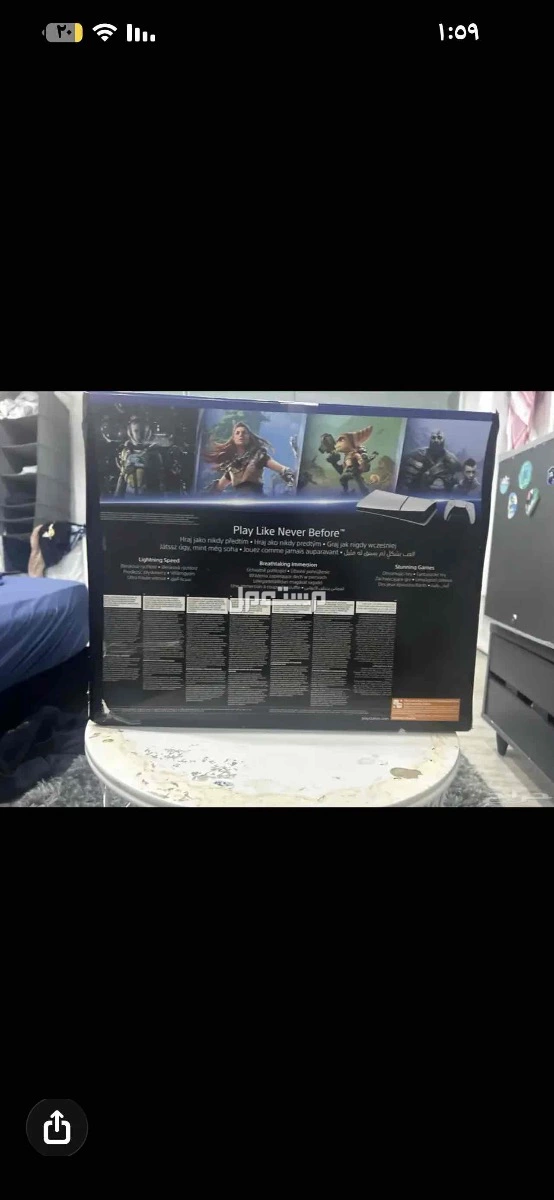 العزيزيه اللؤلو في الخبر بسعر 1400 ريال سعودي