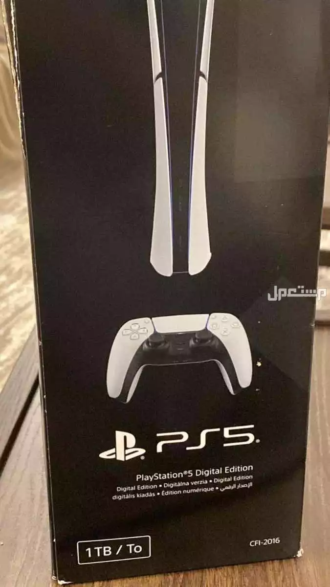 العزيزيه اللؤلو في الخبر بسعر 1400 ريال سعودي