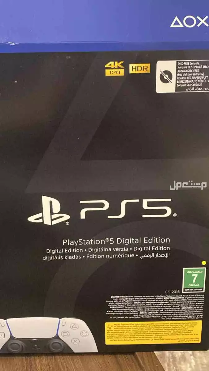 العزيزيه اللؤلو في الخبر بسعر 1400 ريال سعودي