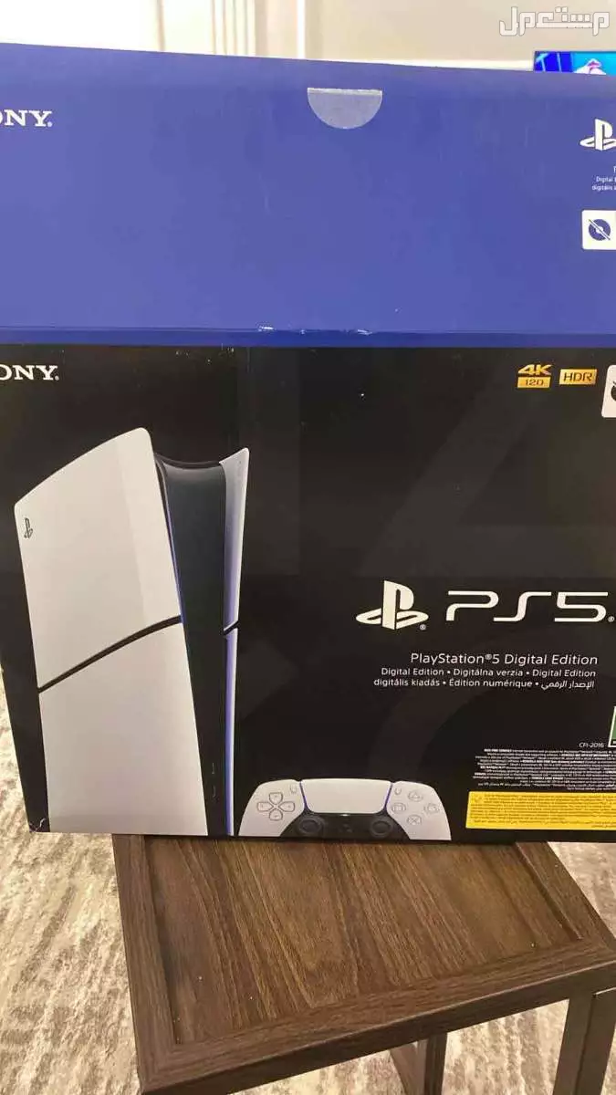 العزيزيه اللؤلو في الخبر بسعر 1400 ريال سعودي