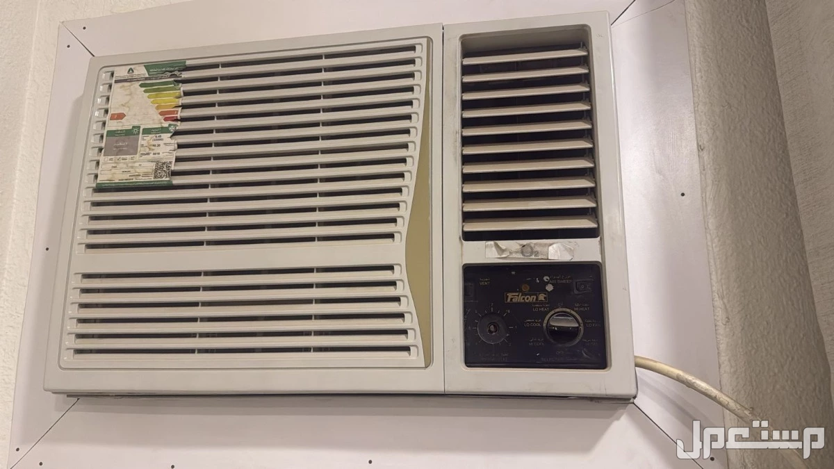 شراء اثاث مستعمل بالرياض مكيفات