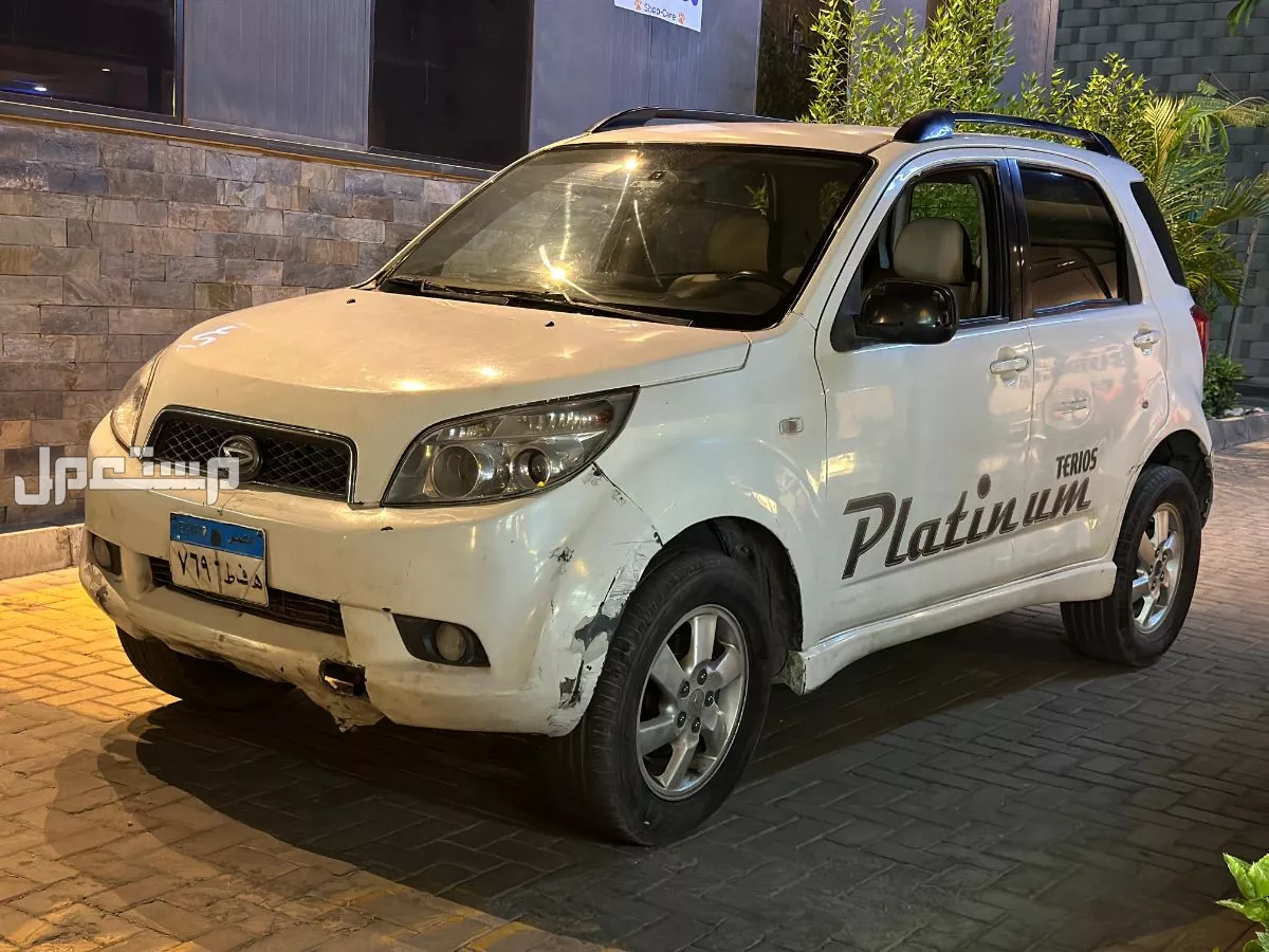 ديهاتسو تيروس 2008 مستعملة للبيع في قسم المقطم بسعر 445 ألف جنيه مصري