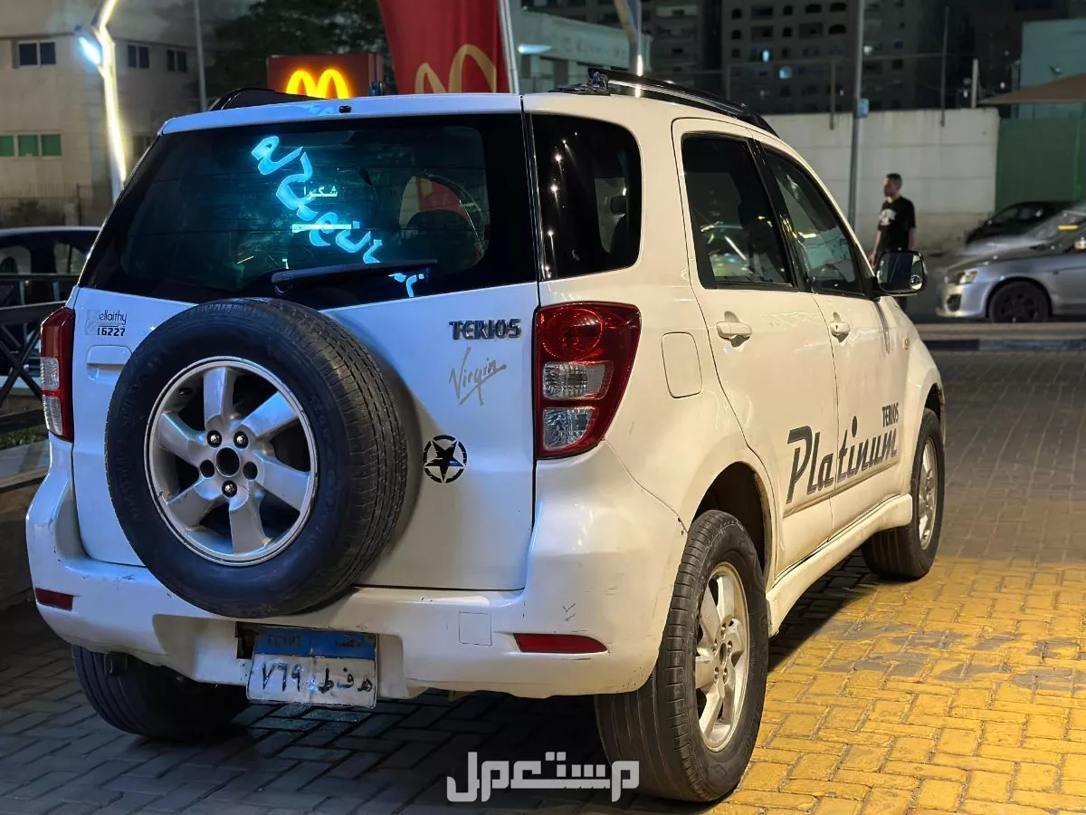 ديهاتسو تيروس 2008 مستعملة للبيع في قسم المقطم بسعر 445 ألف جنيه مصري