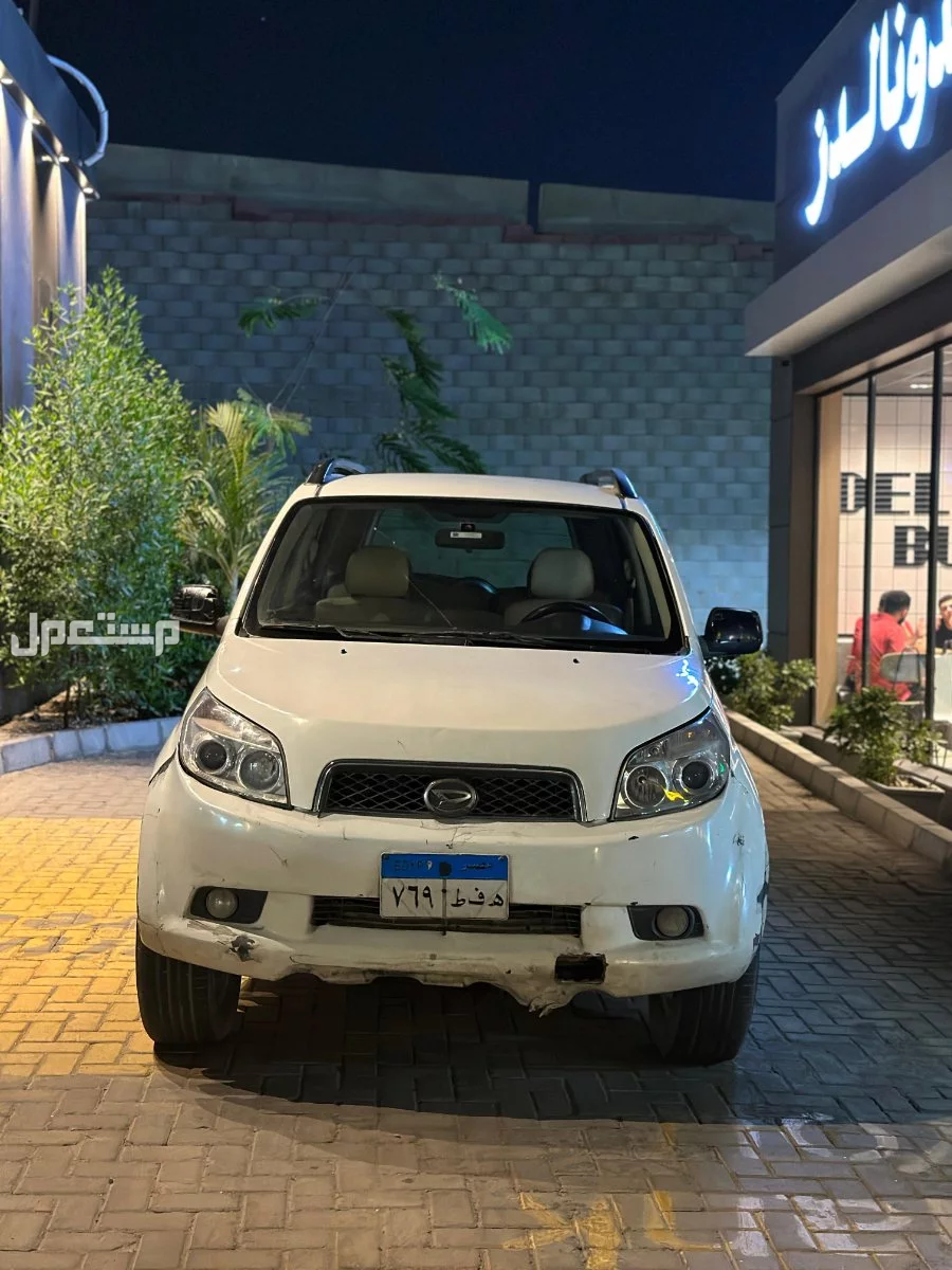 ديهاتسو تيروس 2008 مستعملة للبيع في قسم المقطم بسعر 445 ألف جنيه مصري