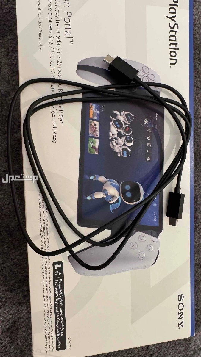 جهاز بلاستيشن بورتال نظيف جدآ في الرياض بسعر 900 ريال سعودي