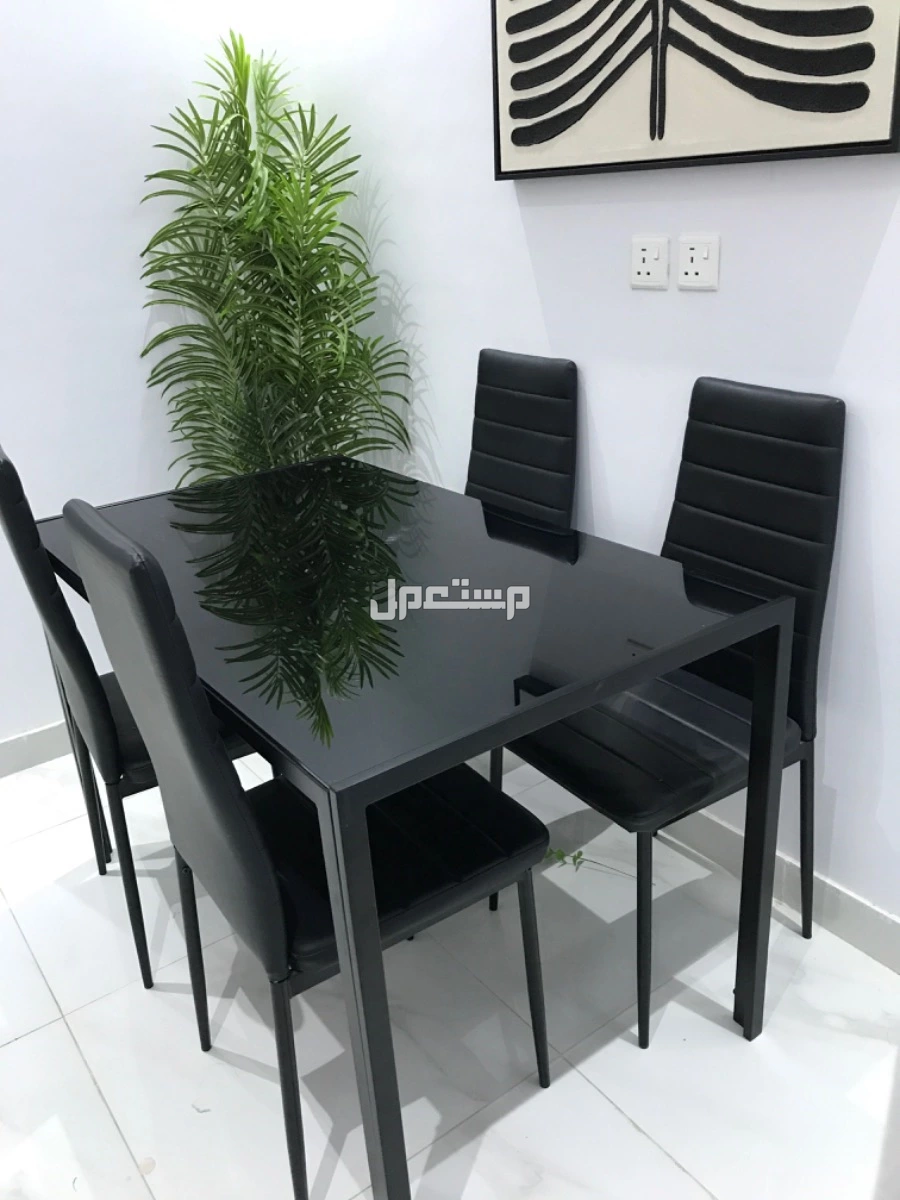 طاولة طعام السعر 500 سبب البيع تغير الشقة