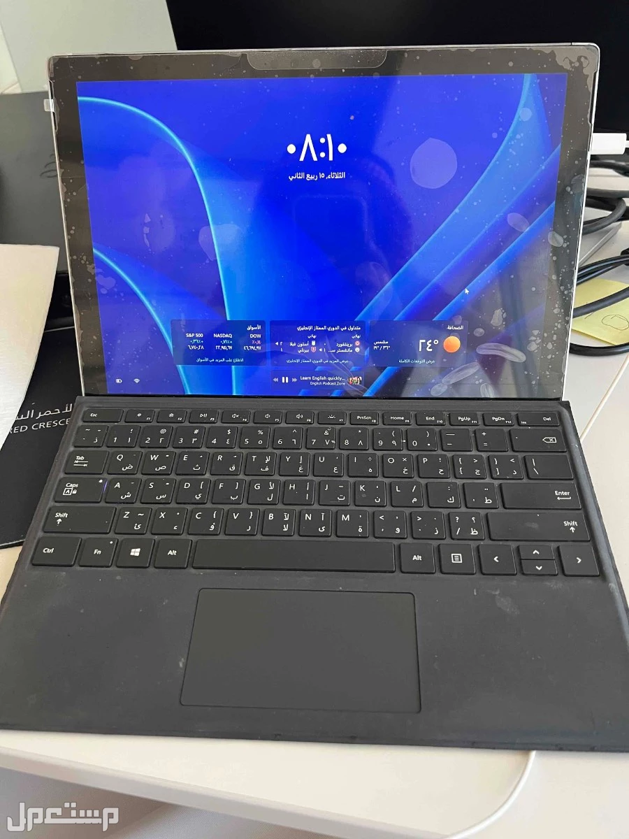 لابتوب مايكروسفت سيرفس برو 7 الرام 16