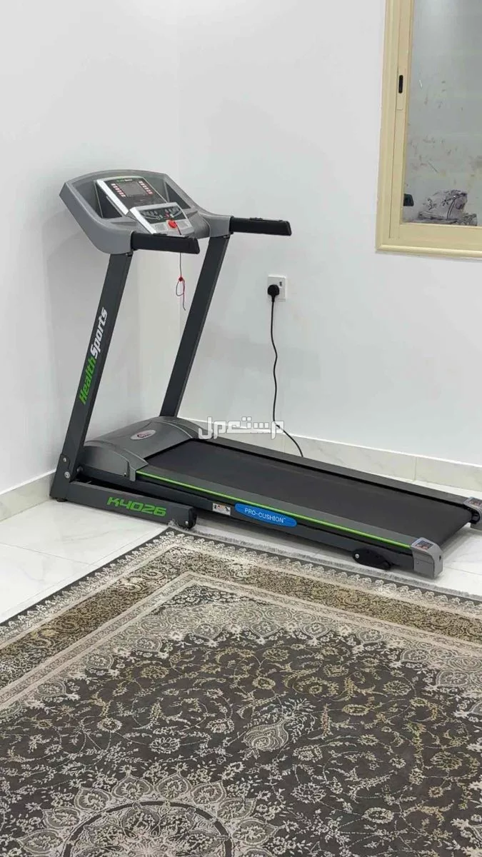 جهاز سير رياضي بسعر 1200 قابل لتفاوض