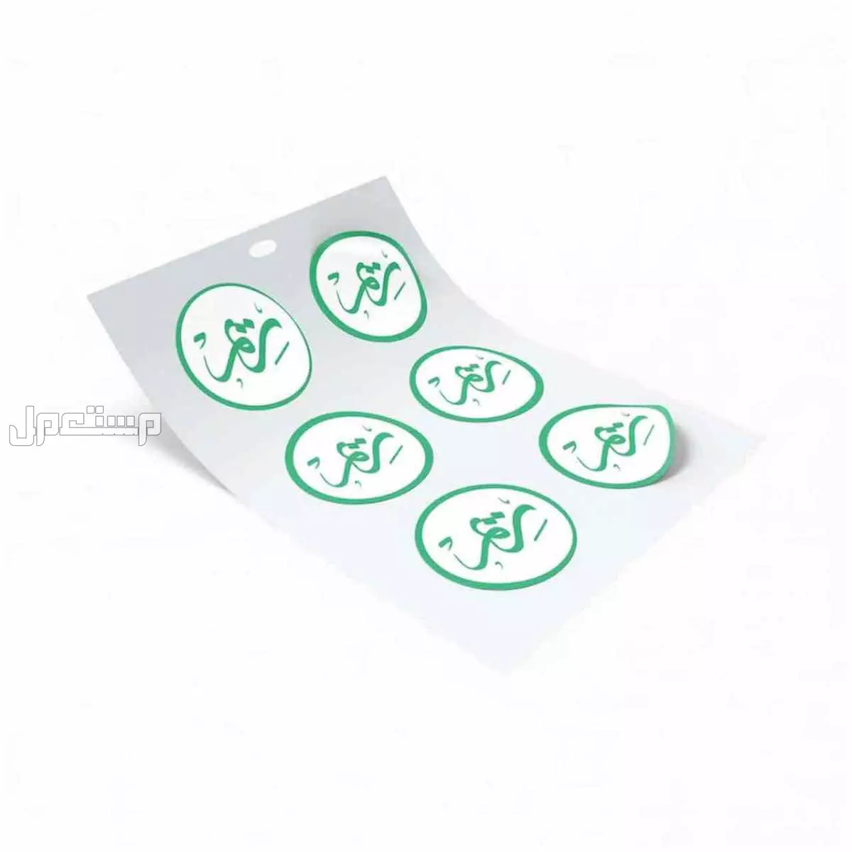 كافة انواع الطباعة في الدمام بسعر 1 ريال سعودي