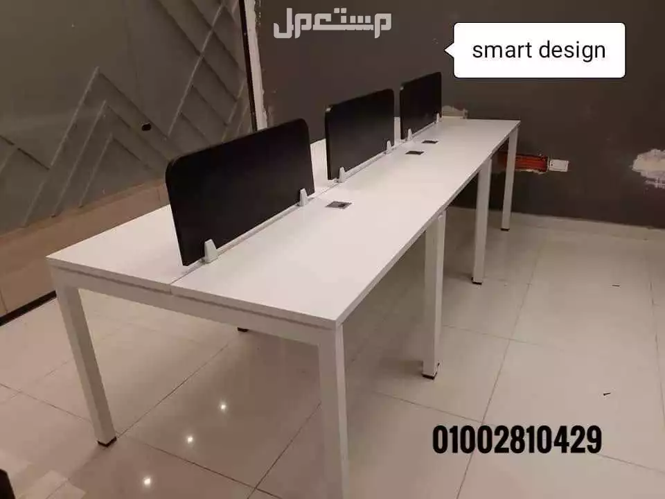 خليه عمل ورك استشن خشبmdf اسباني متاح تنفيذ جميع الالوان والمقاسات والأشكال