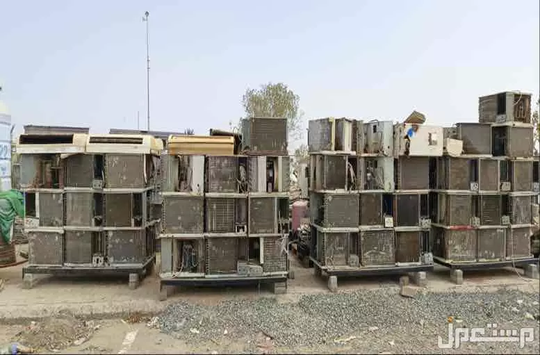 للبيع و شراء حديد خرده معدات سكراب في الرياض بسعر مناسب