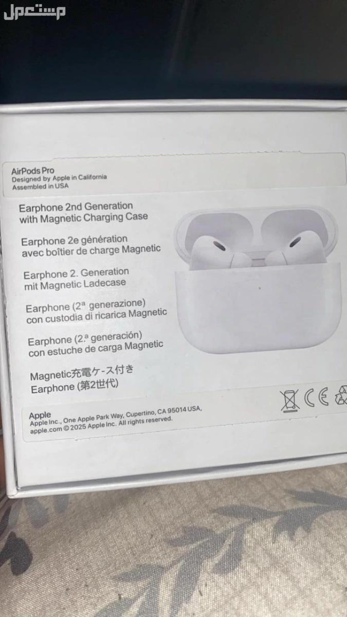 للبيع سماعه ايربودز برو الاصلي