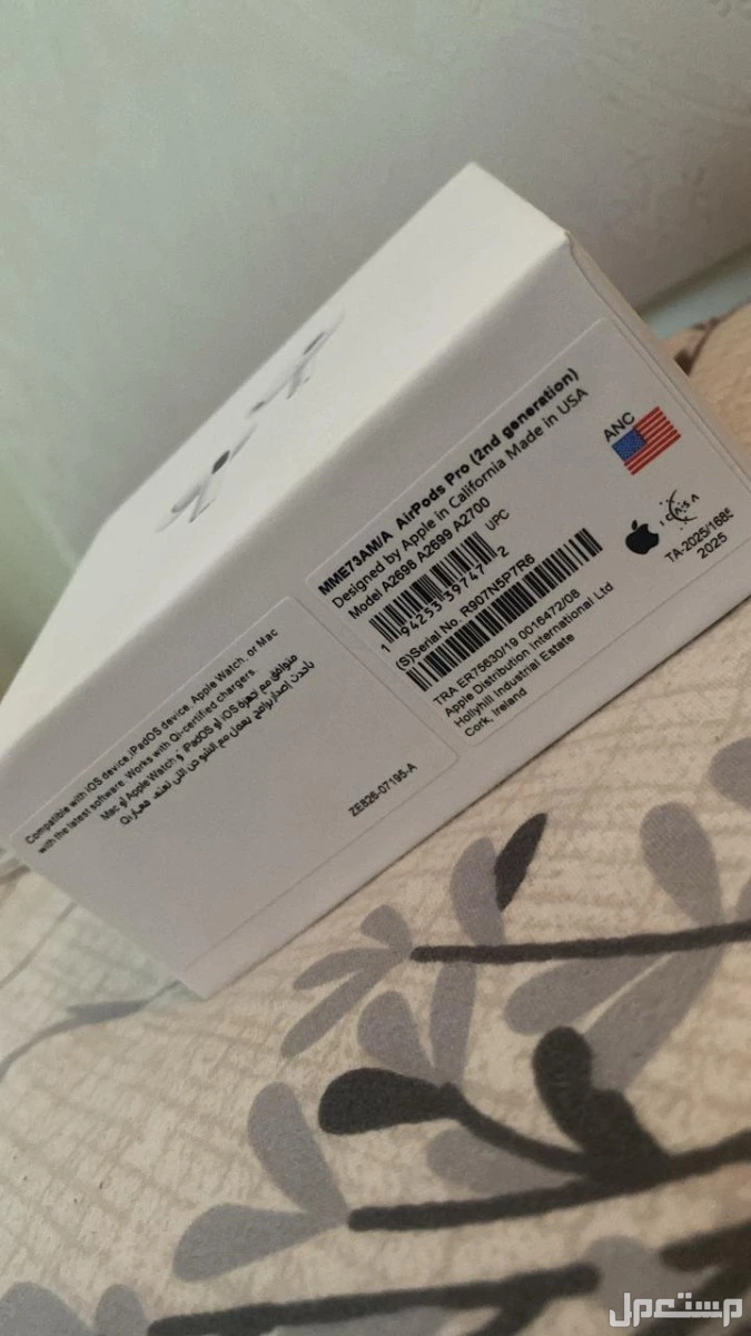 للبيع سماعه ايربودز برو الاصلي