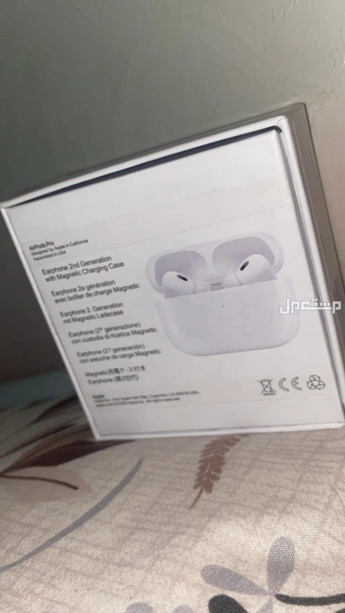 للبيع سماعه ايربودز برو الاصلي