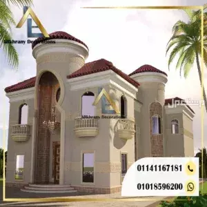 دليل المهندسين والمصممين لاختيار أحدث واجهات الحجر الهاشمي 2025 الحجر الهاشمي 2025: مستقبل تشطيب الواجهات الفخمة في مصر
