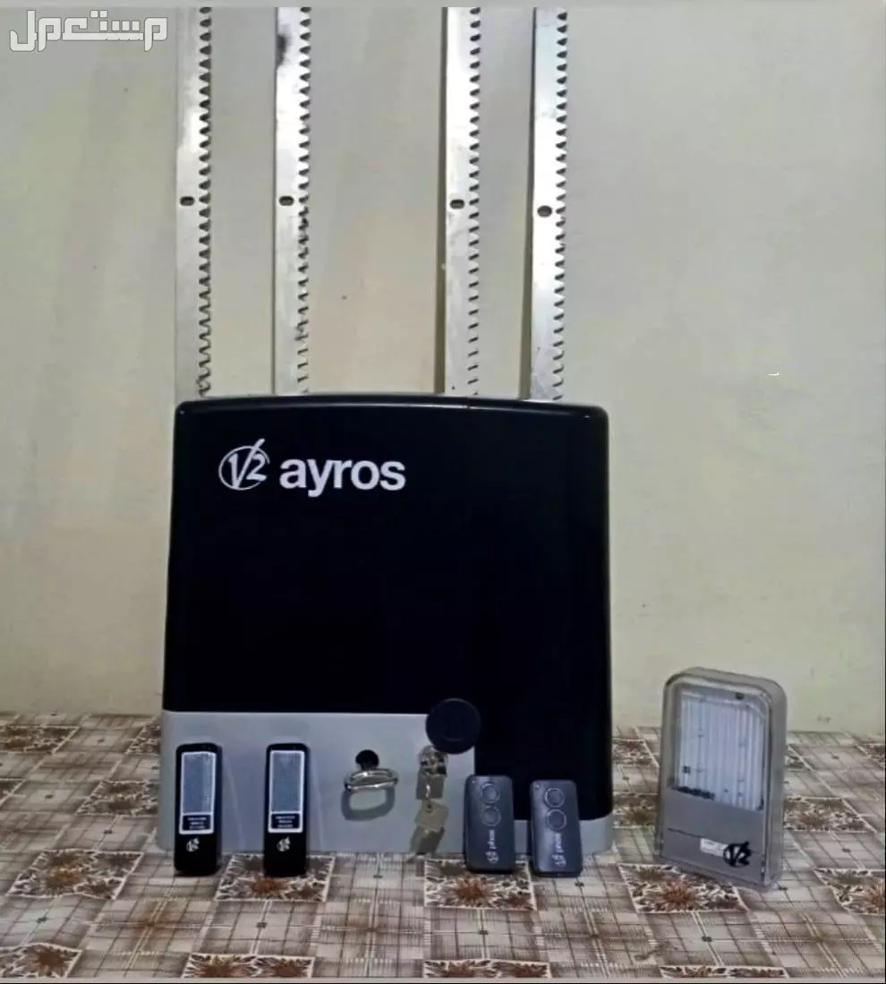 موتور ايروس الايطالي للبوابات الجرار المنزلقه