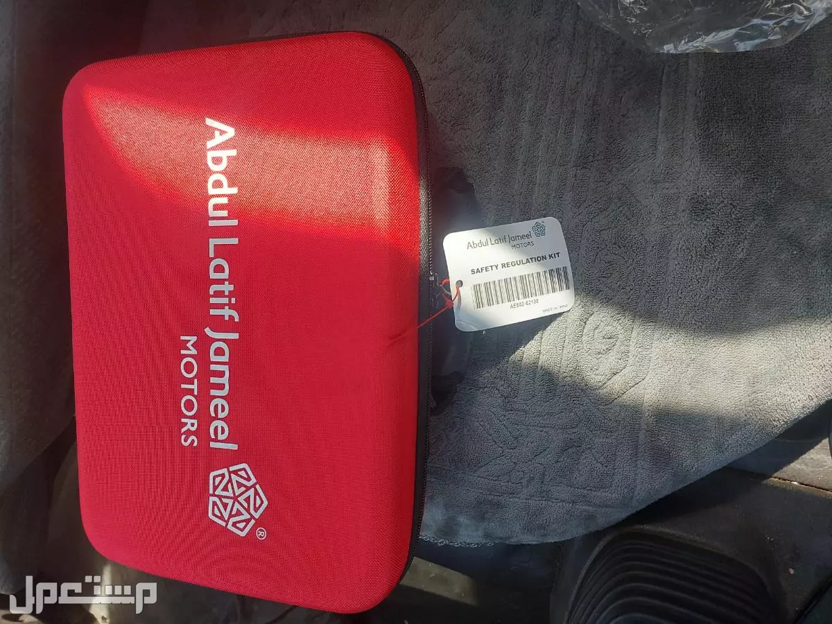 طفايه  وسفتي واسعافات اوليه  حريق وكاله سياره يارس 2025 في الدمام بسعر 200 ريال سعودي