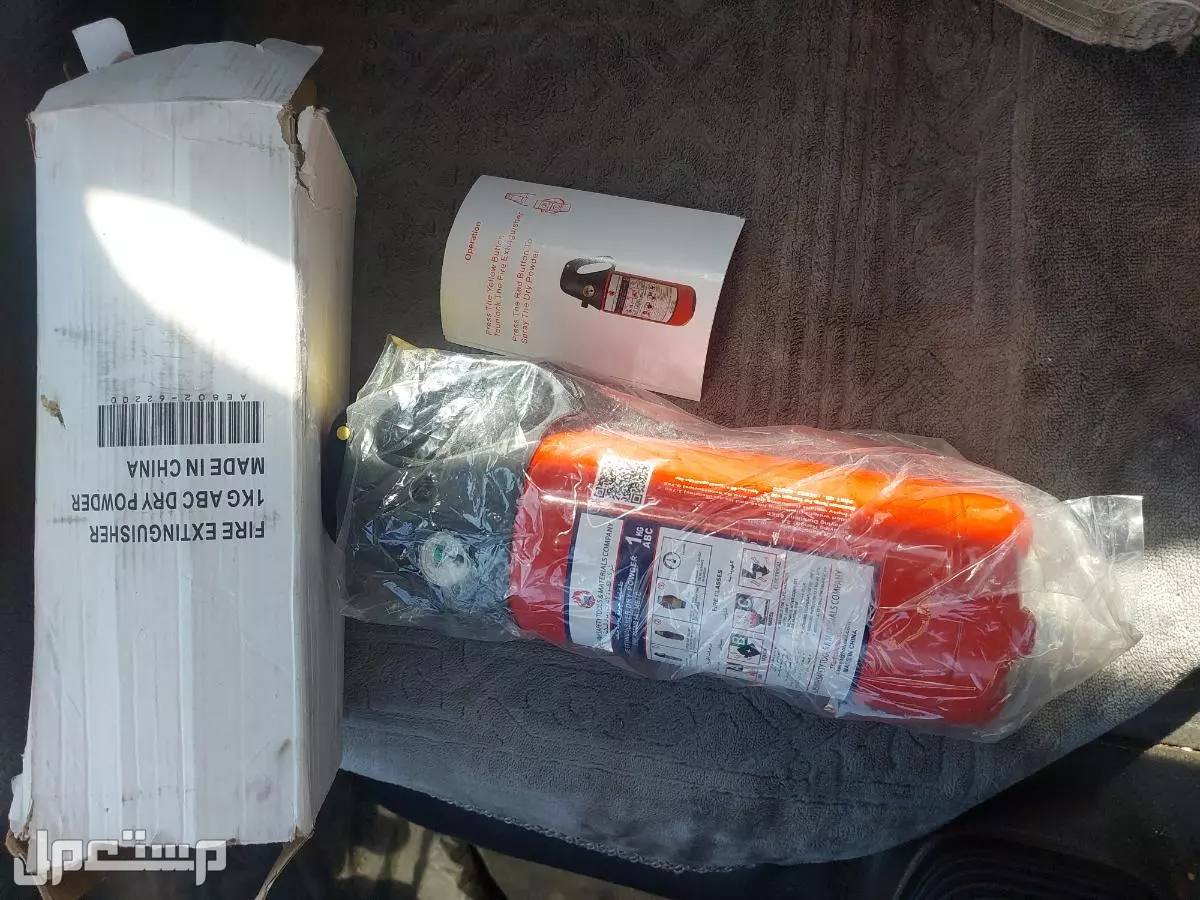 طفايه  وسفتي واسعافات اوليه  حريق وكاله سياره يارس 2025 في الدمام بسعر 200 ريال سعودي