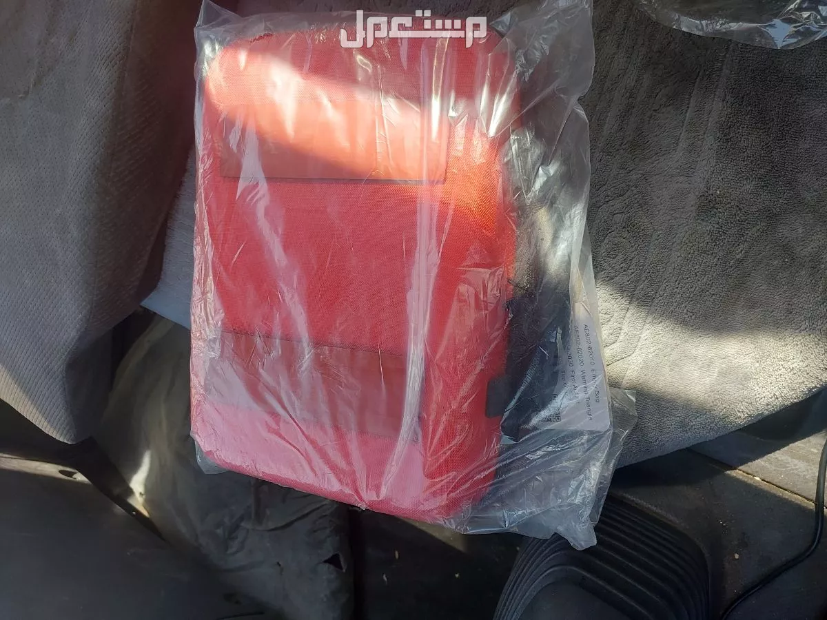 طفايه  وسفتي واسعافات اوليه  حريق وكاله سياره يارس 2025 في الدمام بسعر 200 ريال سعودي