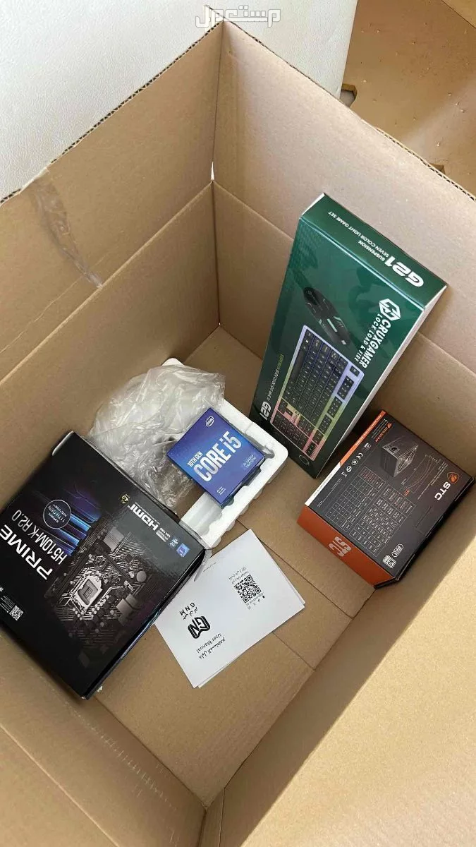 بي سي قيمنق بسعر 1000 الف ريال