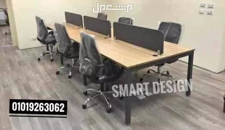 خلية عمل / وورك استيشن/ بارتيشن مكاتب موظفين/ وحدات كول سنتر/ Work Station للتواصل 01019263062