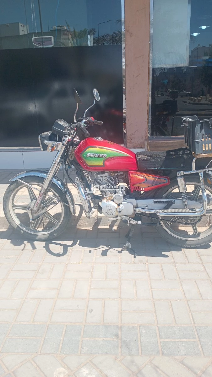 اغراض مح في الرياض بسعر 30 ألف ريال سعودي