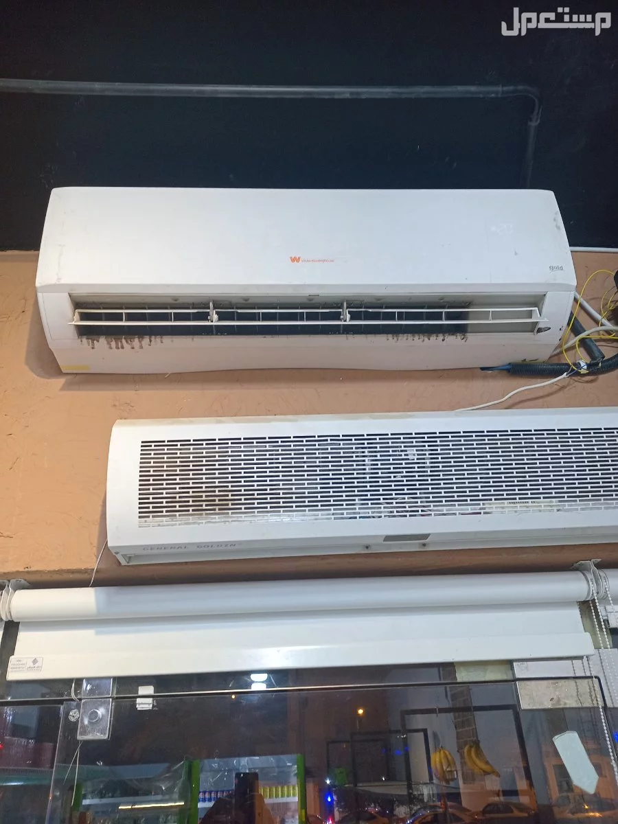 اغراض مح في الرياض بسعر 30 ألف ريال سعودي