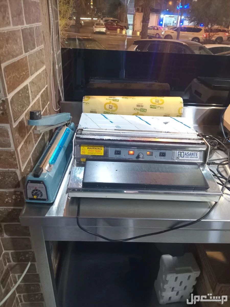 اغراض مح في الرياض بسعر 30 ألف ريال سعودي