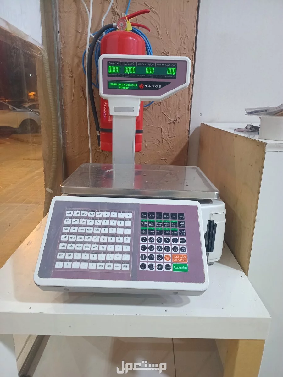 اغراض مح في الرياض بسعر 30 ألف ريال سعودي