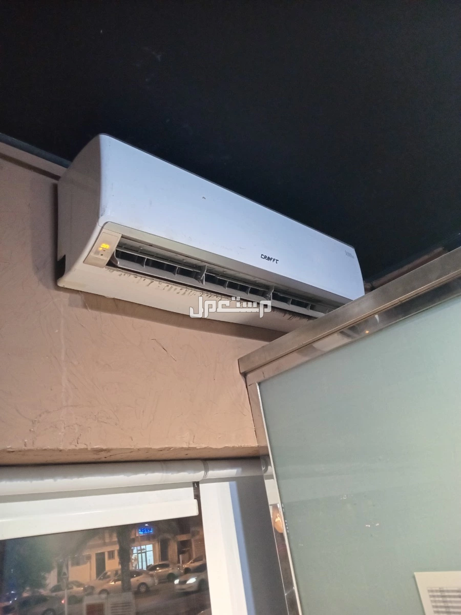 اغراض مح في الرياض بسعر 30 ألف ريال سعودي