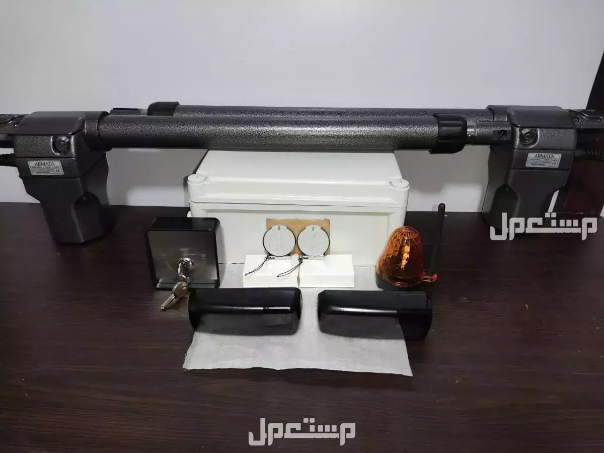 موتور ارماتا الصيني لللابواب المفصليه