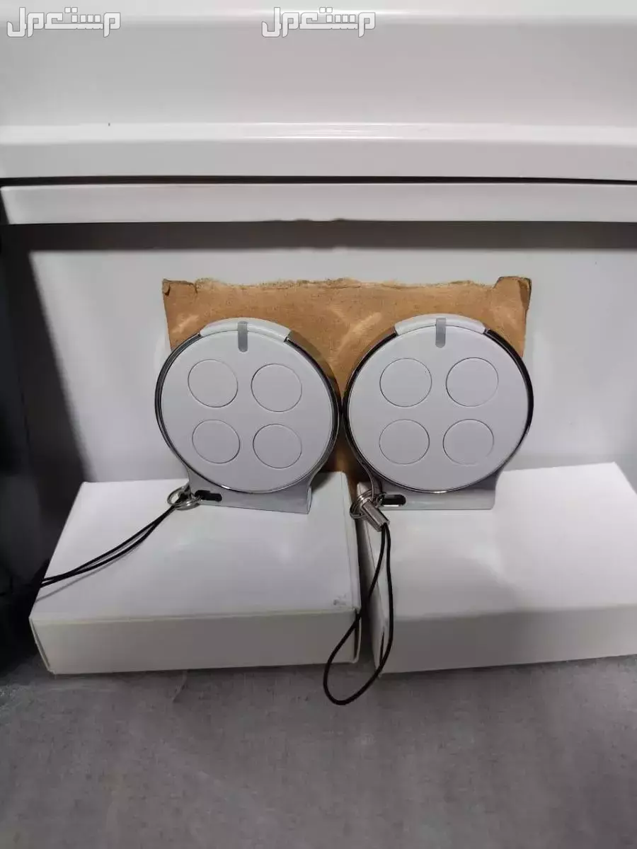 موتور ارماتا الصيني لللابواب المفصليه