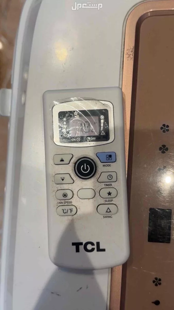 مكيف صحراوي tcl في جدة بسعر 800 ريال سعودي