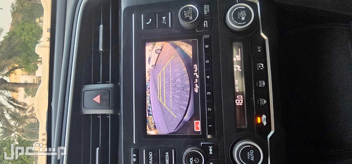 هوندا سيفيك 2020 مستعملة للبيع في الدمام بسعر 48 ألف ريال سعودي