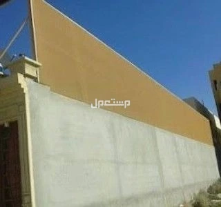 مظلات  في أبهــــا بسعر 80 ريال سعودي 0502830168