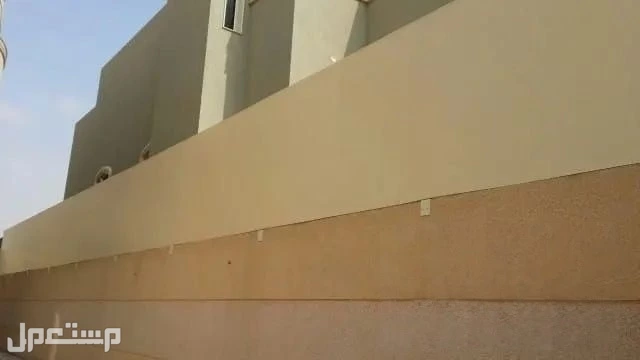 مظلات  في أبهــــا بسعر 80 ريال سعودي