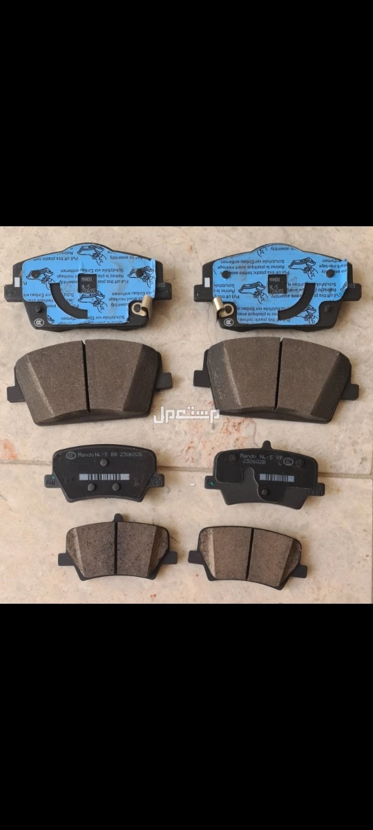 للبيع فحمات اصلي من الوعلان جلي توجيلا 2022