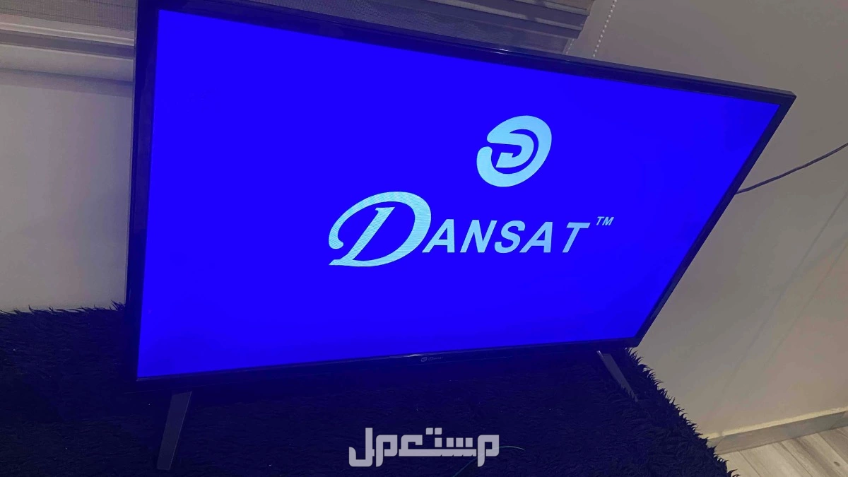 شاشه دانسات 32 في جيزان بسعر 200 ريال سعودي
