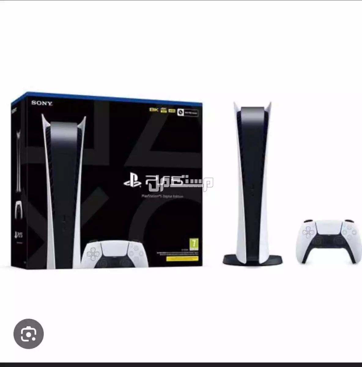 للبيع  في الأحساء بلاستيشن بسعر 1450 ريال سعودي