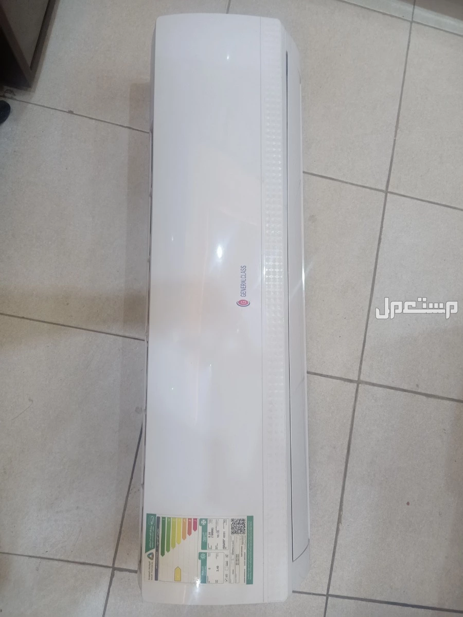 للبيع مكيف اسبليت 18000 وحده حار بارد