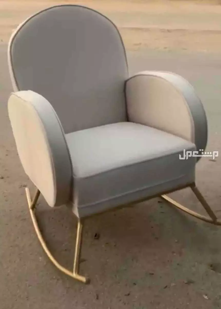 اريكة و كرسي هزاز في الرياض بسعر 600 ريال سعودي