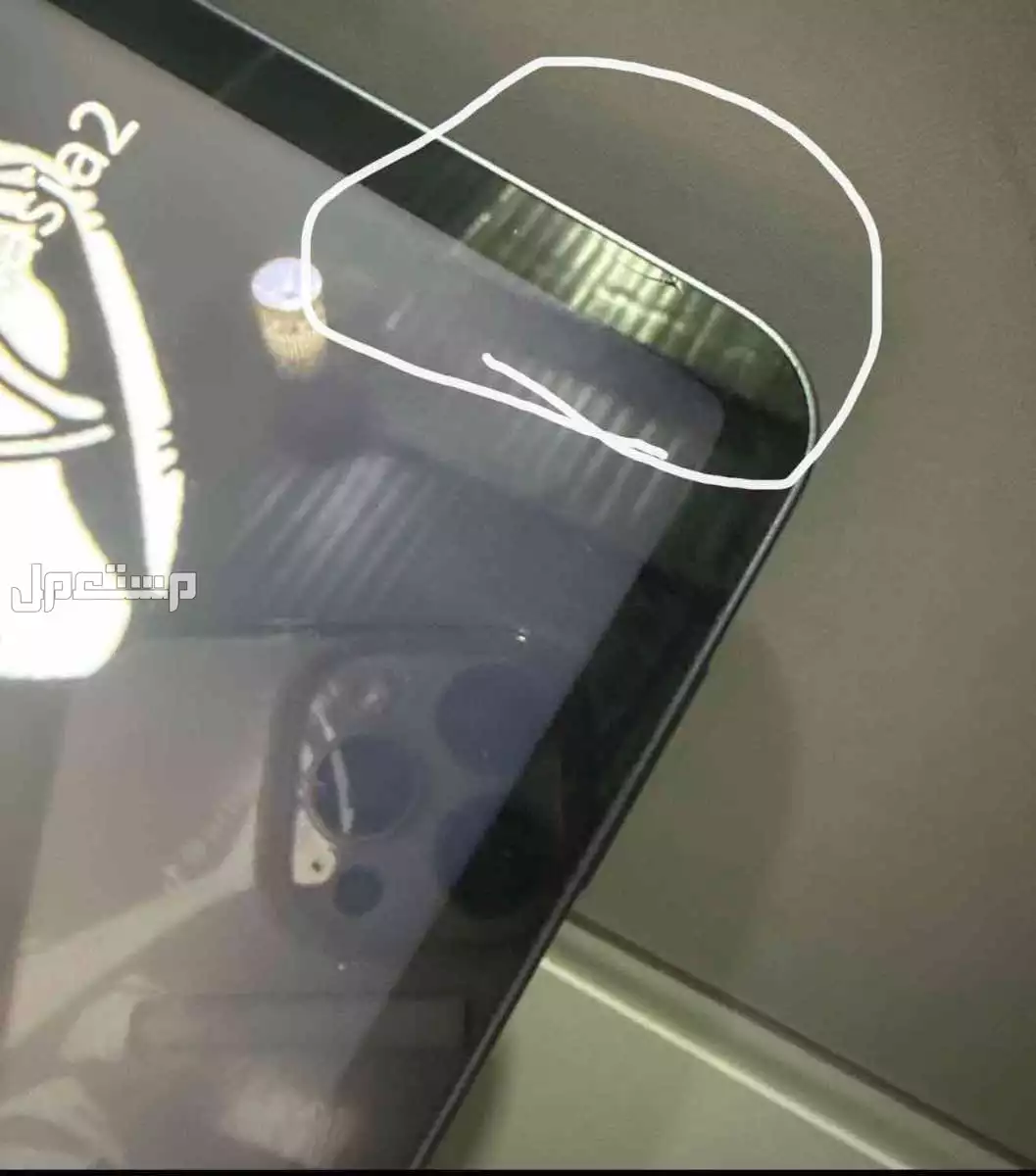 تابلت شاومي باد 7 برو في البدائع بسعر 1 ريال سعودي