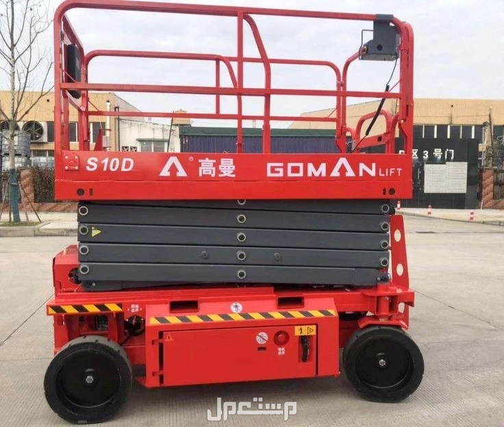 سيزرلفت للايجار مانلفت للايجار رافعة عمال للايجار رافعة مقصيه رافعات شوكيه للايجار في الدمام بسعر 500 ريال سعودي