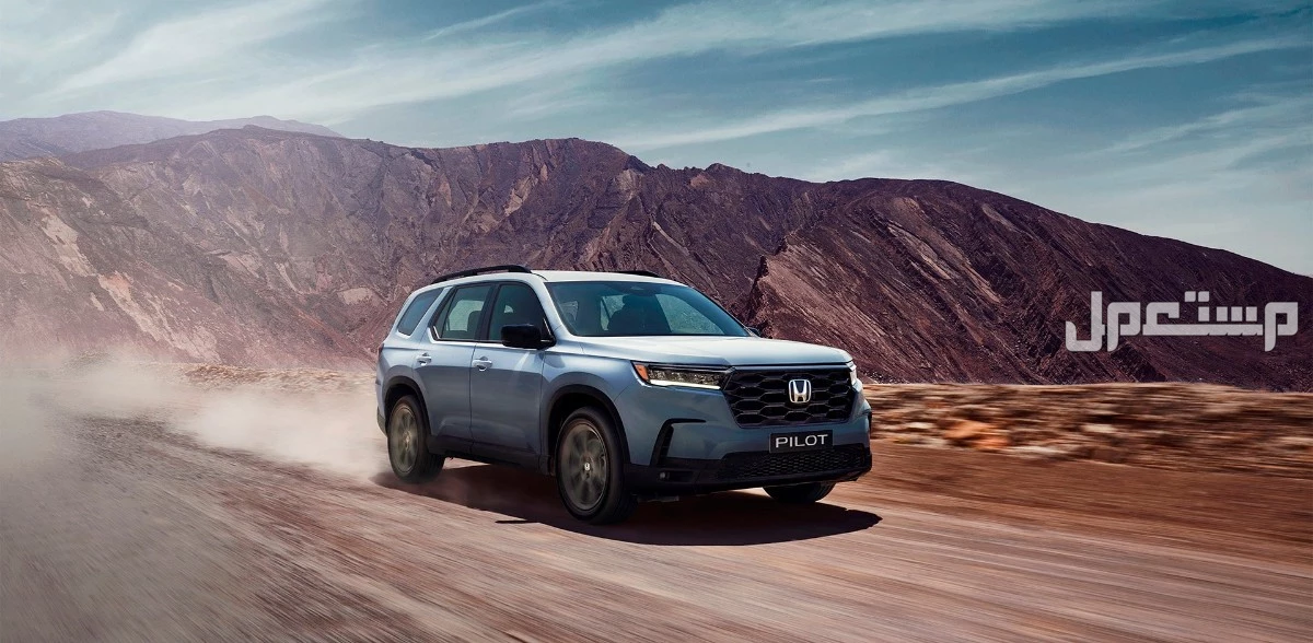 هوندا بايلوت موديل 2026: تفاصيل مواصفات وأسعار 2026 Honda Pilot فئات هوندا بايلوت موديل 2026