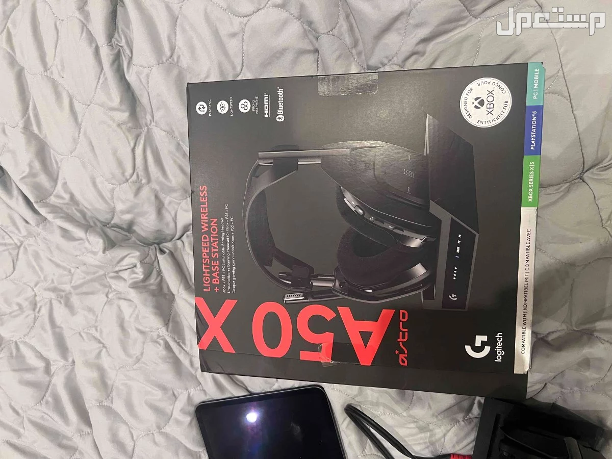 استرو A50x اخر اصدار لون اسود بسعر 850