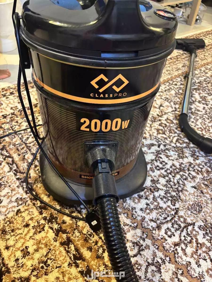 مكنسة كهربائية كلاس برو للبيع في الرياض حي الحمراء