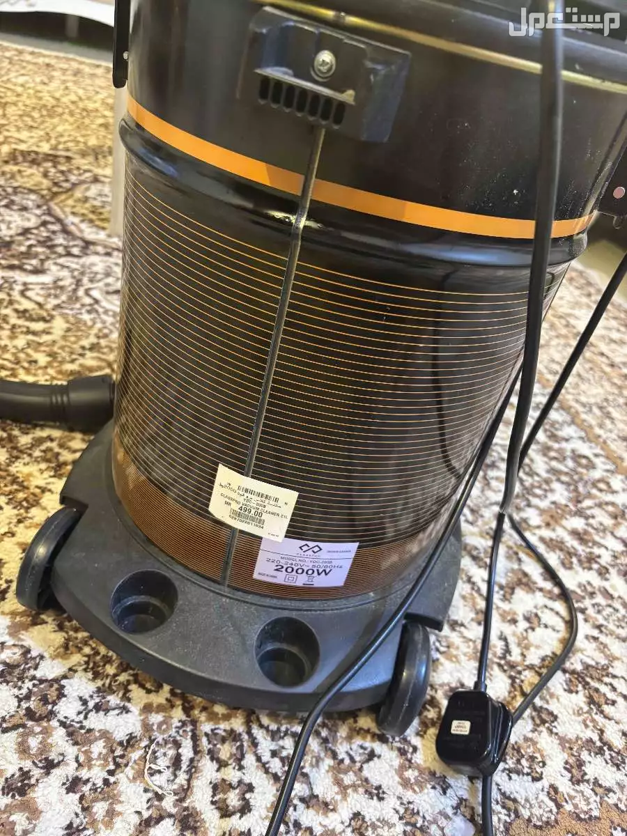 مكنسة كهربائية كلاس برو للبيع في الرياض حي الحمراء
